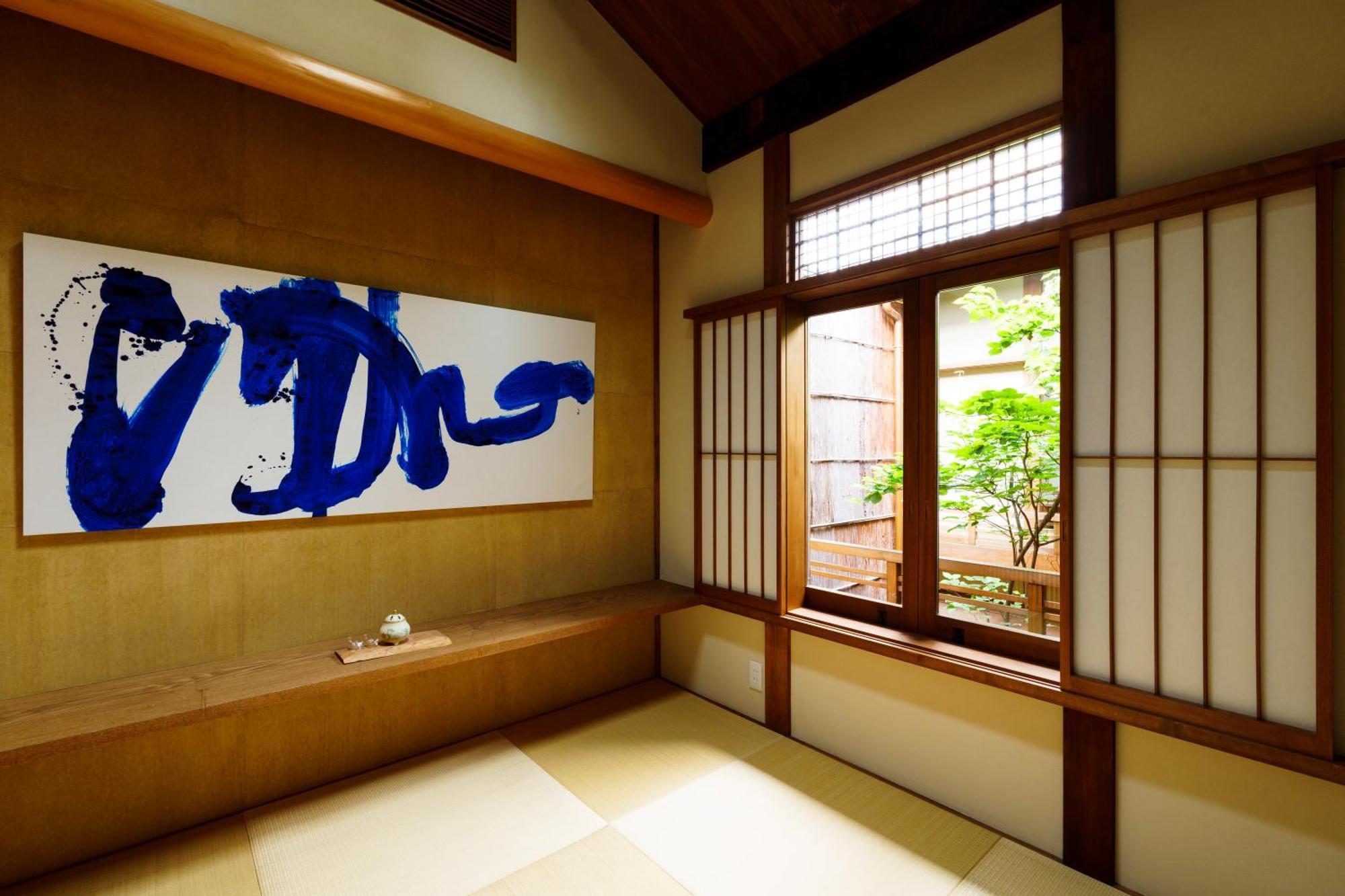 Villa Hotori Kioto Exterior foto