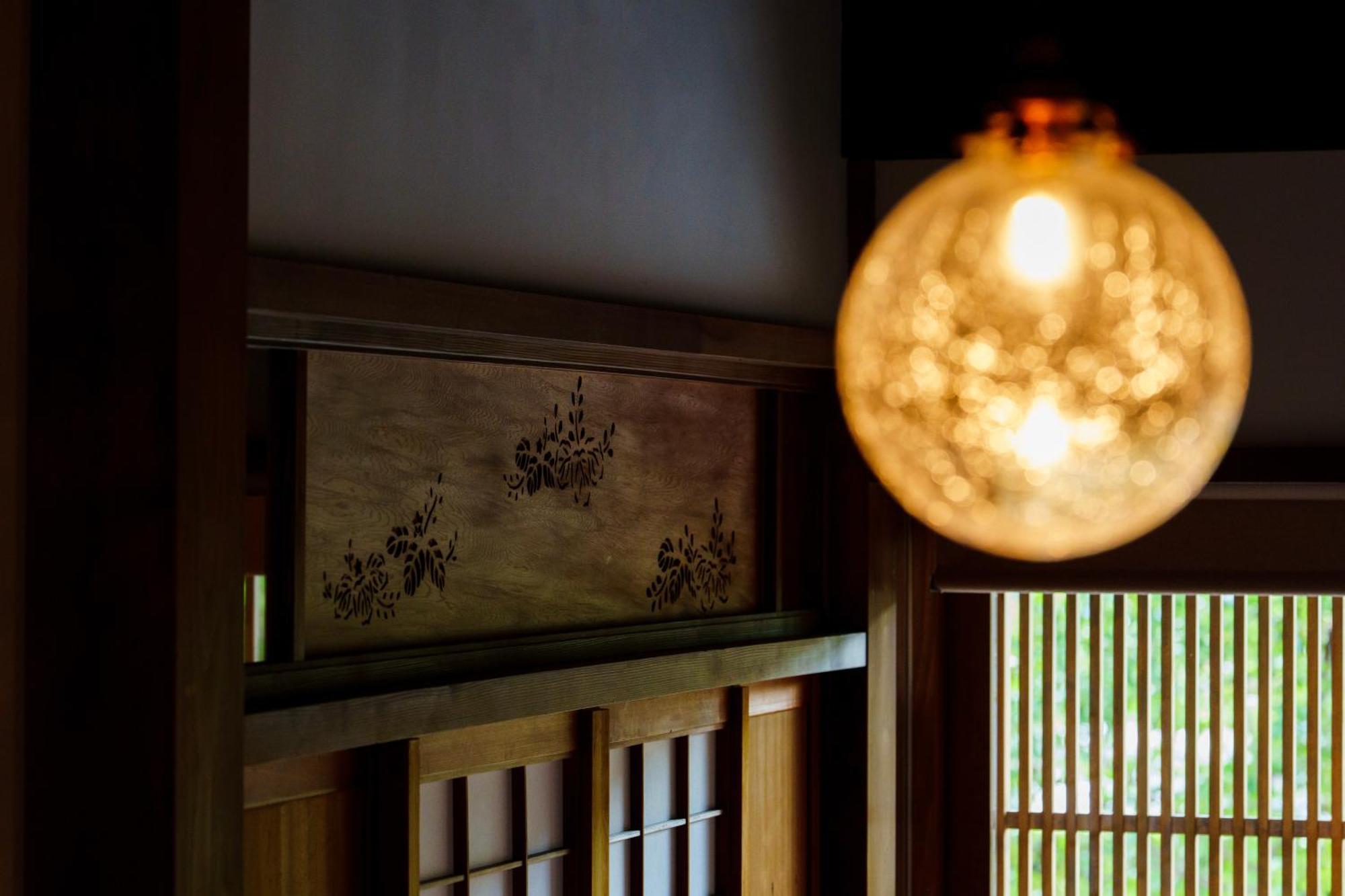 Villa Hotori Kioto Exterior foto